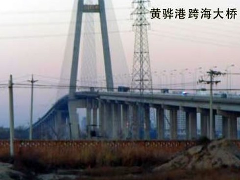 溧阳注浆管小导管管棚管应用案例